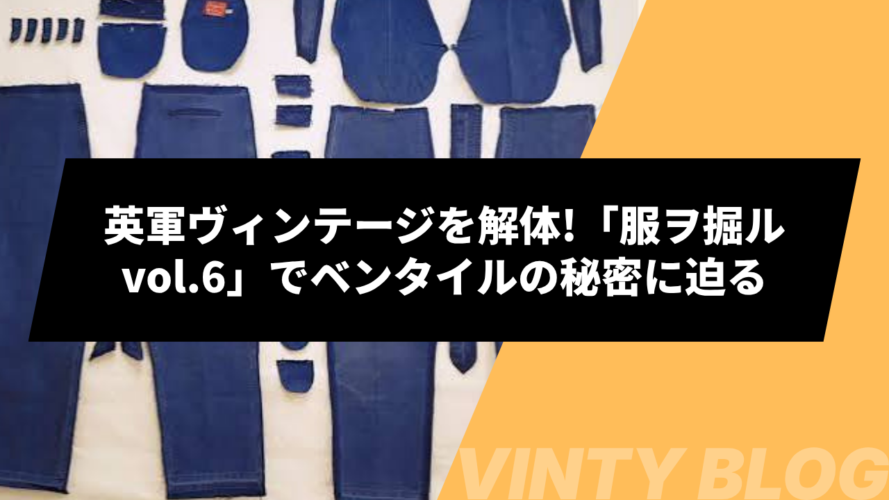 ブログ サムネイル (8).png